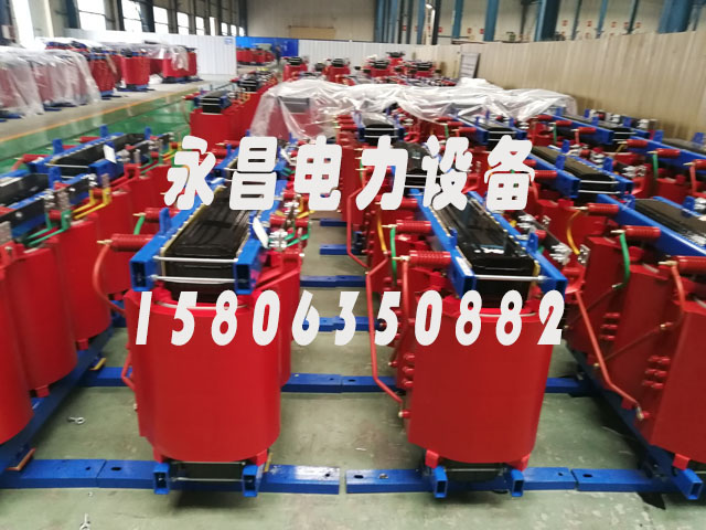 肇庆SCB11-1600KVA干式变压器