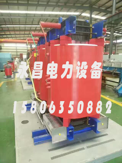 肇庆SCBH15-160KVA/10KV/0.4KV非晶合金干式变压器